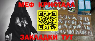 не бодяженный Новокубанск