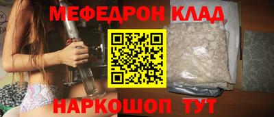 PSILOCYBIN Нальчик