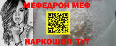 PSILOCYBIN Нальчик