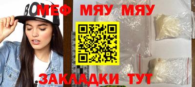 наркотики Новодвинск