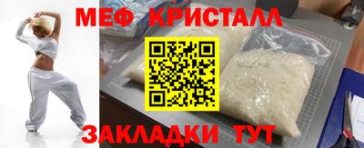 не бодяженный Новокубанск