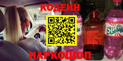 прущая мука Наро-Фоминск