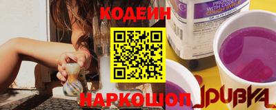 PSILOCYBIN Нальчик