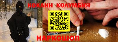 прущая мука Наро-Фоминск