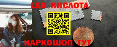амф Нарткала