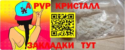 наркотики Новодвинск