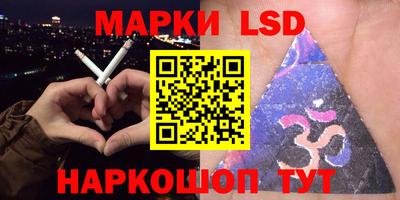 COCAINE Новозыбков