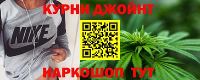 наркотики Новодвинск
