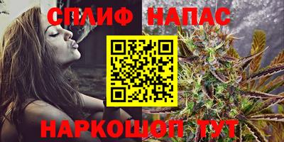 COCAINE Новозыбков