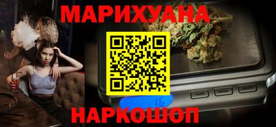 амф Нарткала