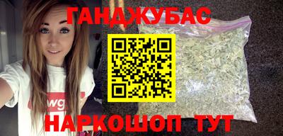 амф Нарткала