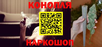 PSILOCYBIN Нальчик