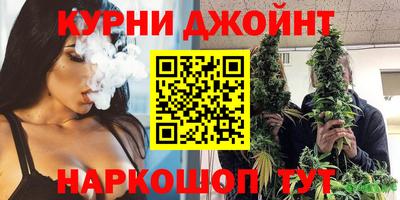 COCAINE Новозыбков