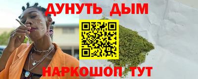 не бодяженный Новокубанск