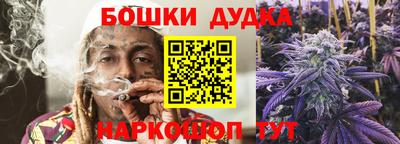 амф Нарткала