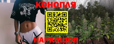прущая мука Наро-Фоминск