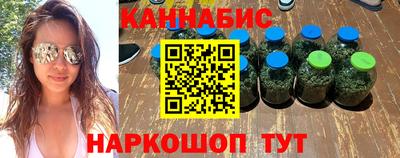 не бодяженный Новокубанск
