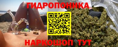 амф Нарткала