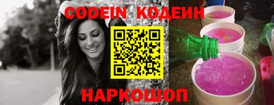 PSILOCYBIN Нальчик
