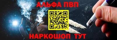 не бодяженный Новокубанск