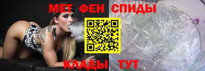не бодяженный Новокубанск