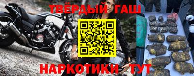 амф Нарткала