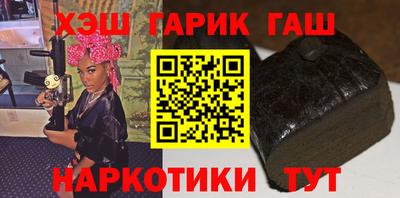 амф Нарткала