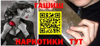 амф Нарткала