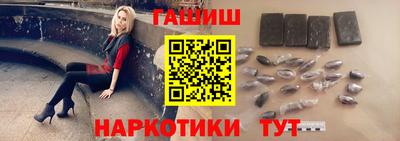 COCAINE Новозыбков