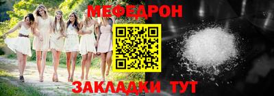 PSILOCYBIN Нальчик