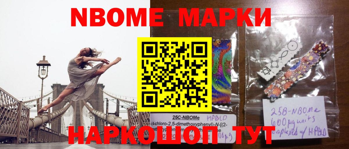 Родники  Лсд 25 экстази  Вход с VPN  ЛСД экстази ecstasy 